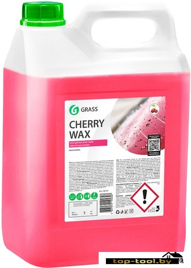 Grass Воск Cherry Wax 5кг 138101