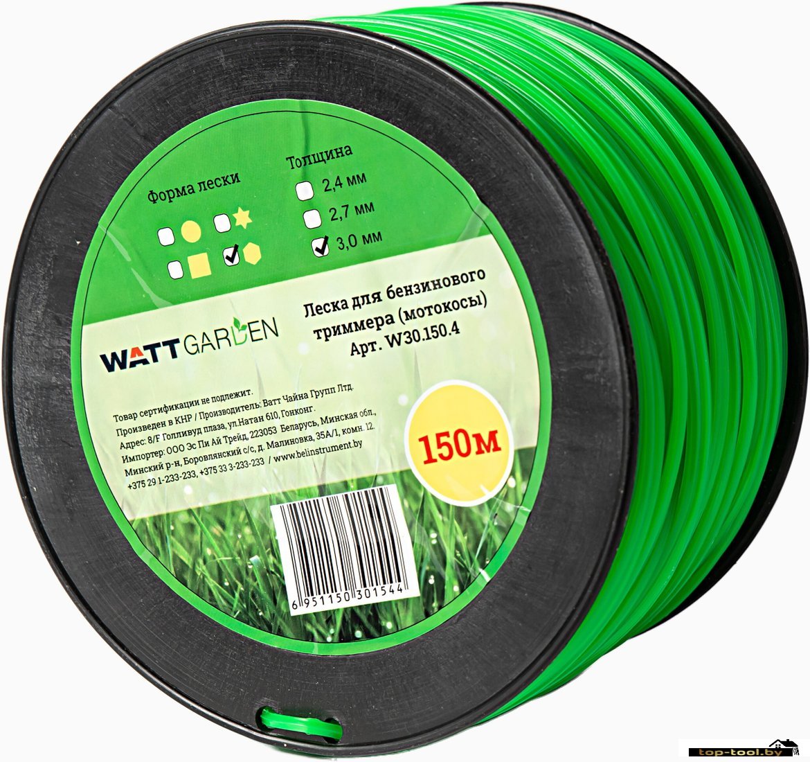 Леска для триммера WATT W30.150.4