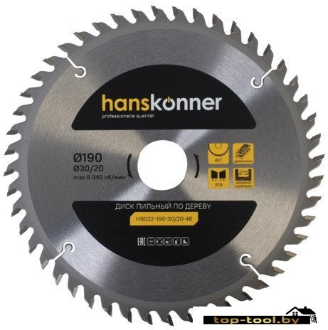 Пильный диск Hanskonner H9022-190-30/20-48
