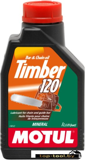 Масло для смазки пильных цепей Motul Timber 120 1л