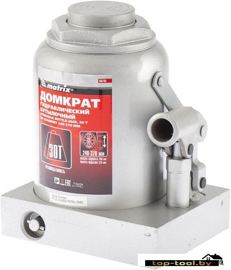 Бутылочный домкрат Matrix 50735 30т