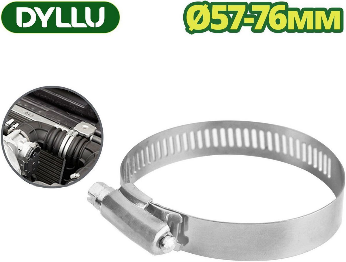 Хомут червячный Dyllu DTHU2910