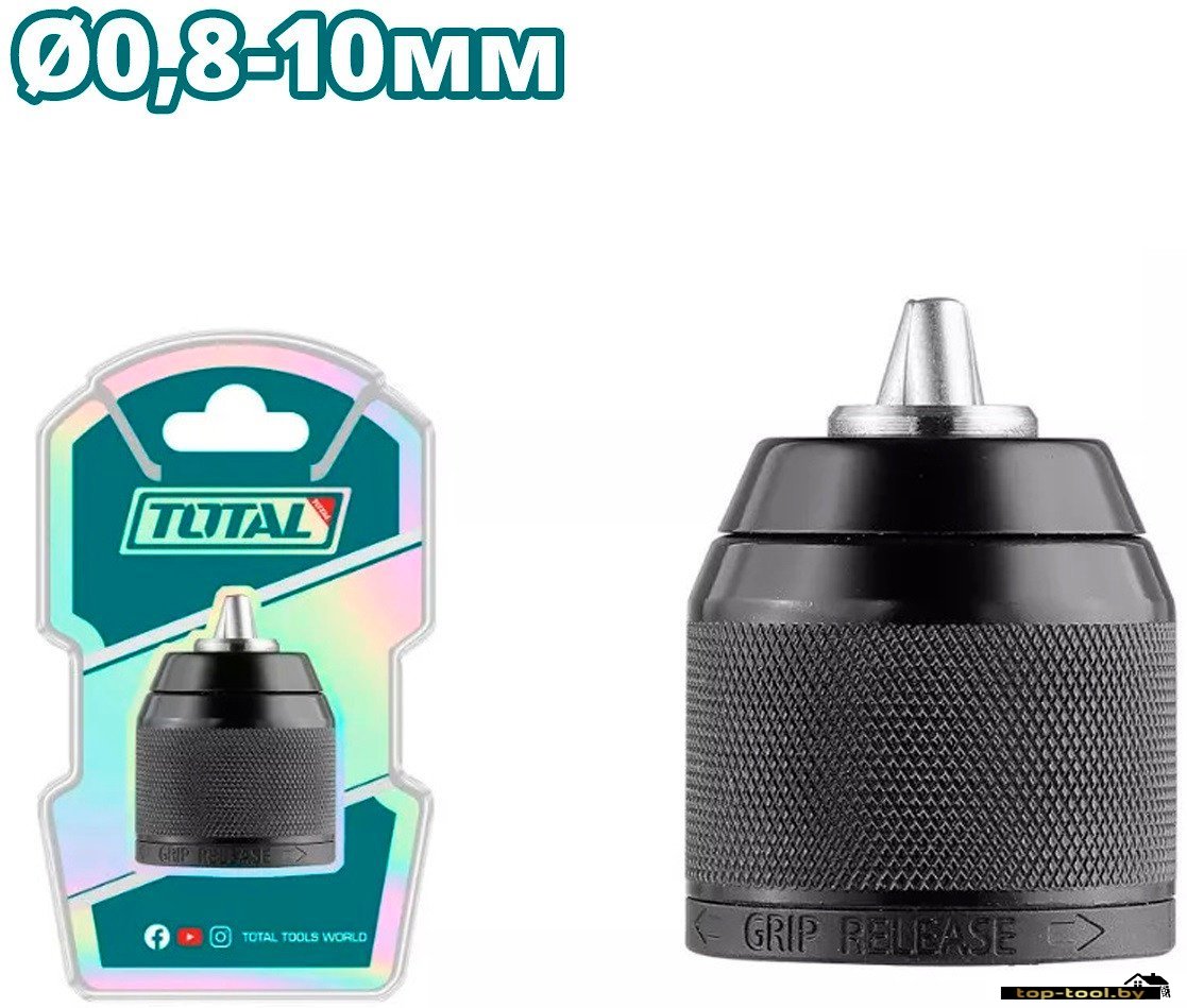 Патрон Total TAC4510201