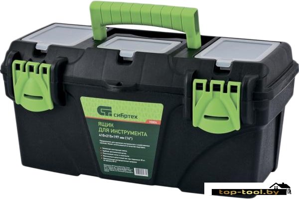 Ящик для инструментов СибрТех 90809