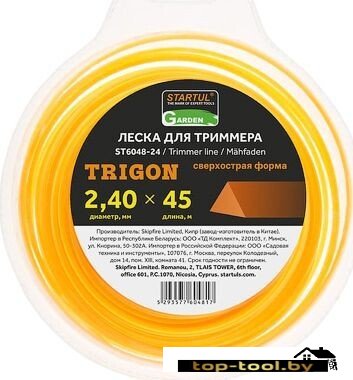 Леска для триммера Startul Garden ST6048-24
