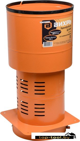 Садовый измельчитель Вихрь ЗД-400К 74/2/4