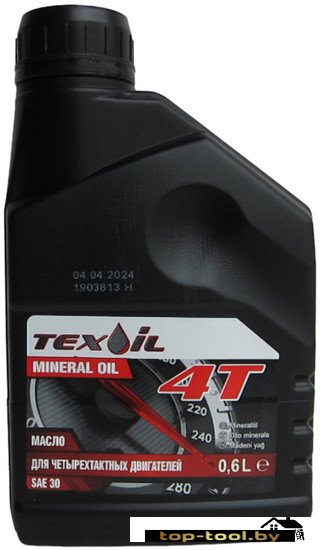 Моторное масло Texoil SAE30 0.6л