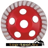 Алмазная чашка Milwaukee 4932451187