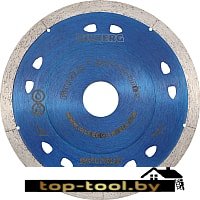 Отрезной диск алмазный Hilberg HM420