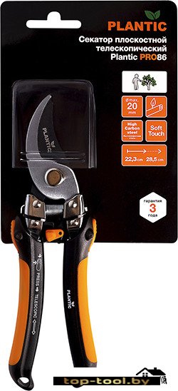 Секатор Plantic Pro86 35386-01