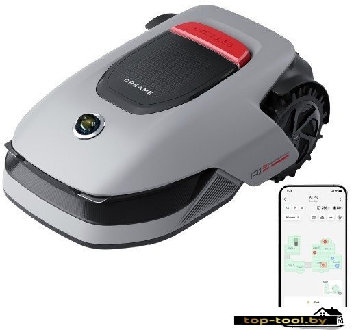 Газонокосилка-робот Dreame Dreame Roboticmower A1 Pro