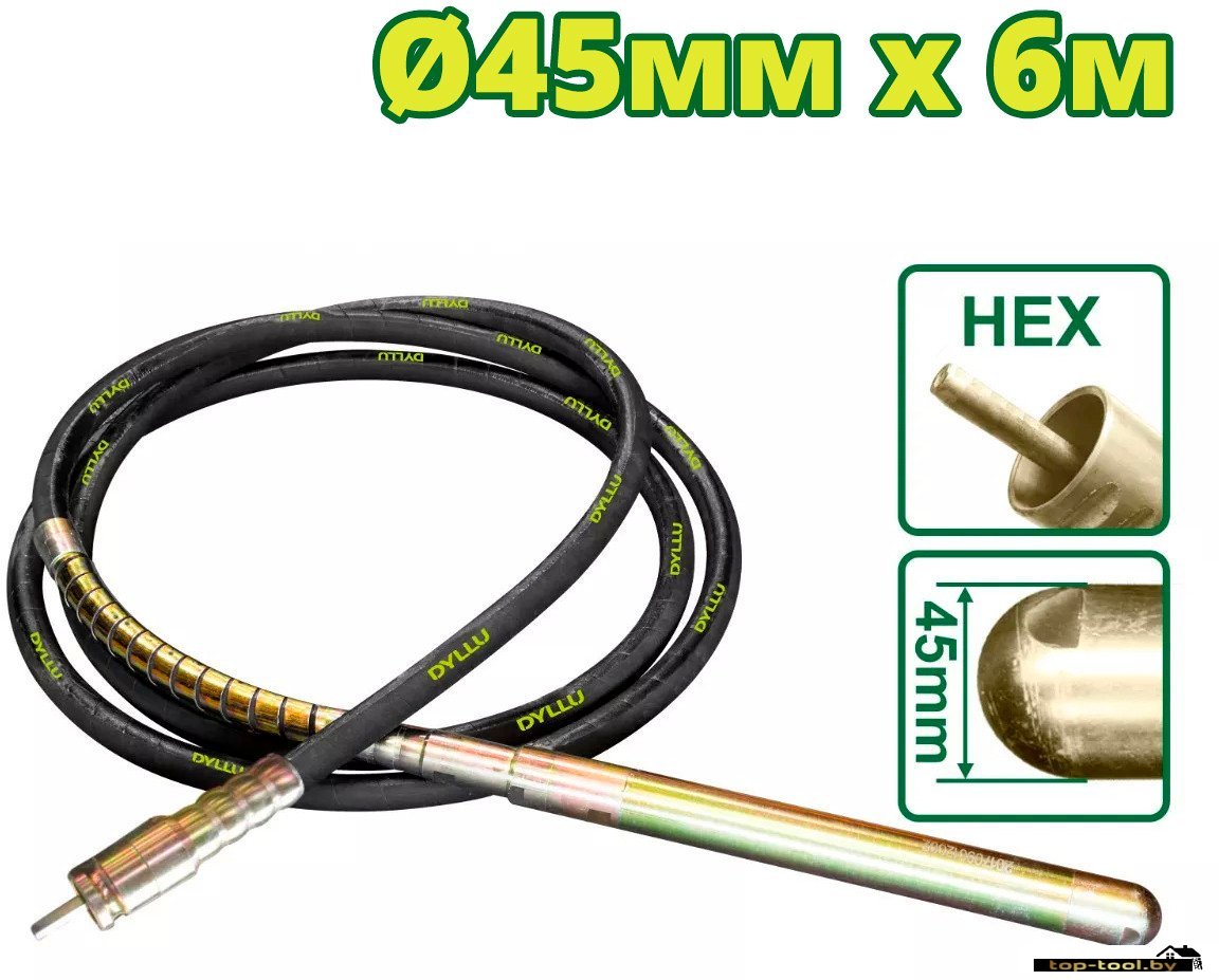 Гибкий вал с булавой Dyllu DTVRP2A45