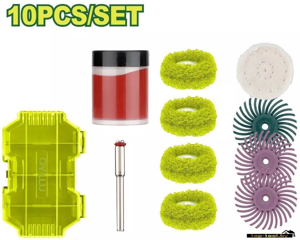 Набор оснастки Dyllu DTRR5010 (10 шт)