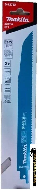 Набор пильных полотен Makita D-72752