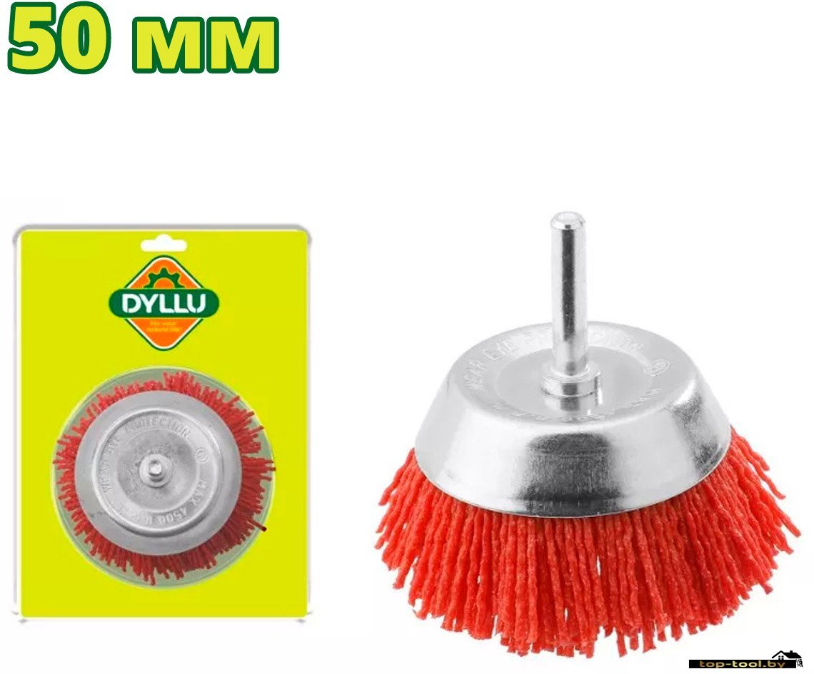 Щетка для электроинструмента Dyllu DTNY1401