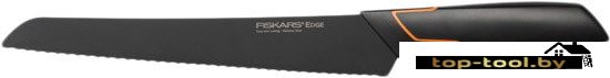 Кухонный нож Fiskars 1003093