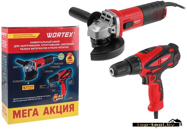 Wortex 1329385 (болгарка, шуруповерт, 5 дисков)