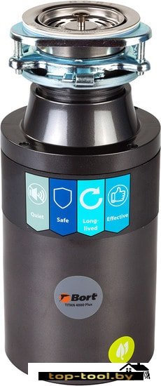Измельчитель пищевых отходов Bort Titan 4000 Plus