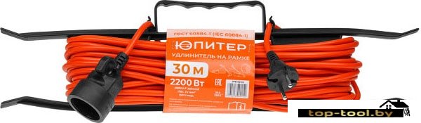 Удлинитель Юпитер JP8402-03