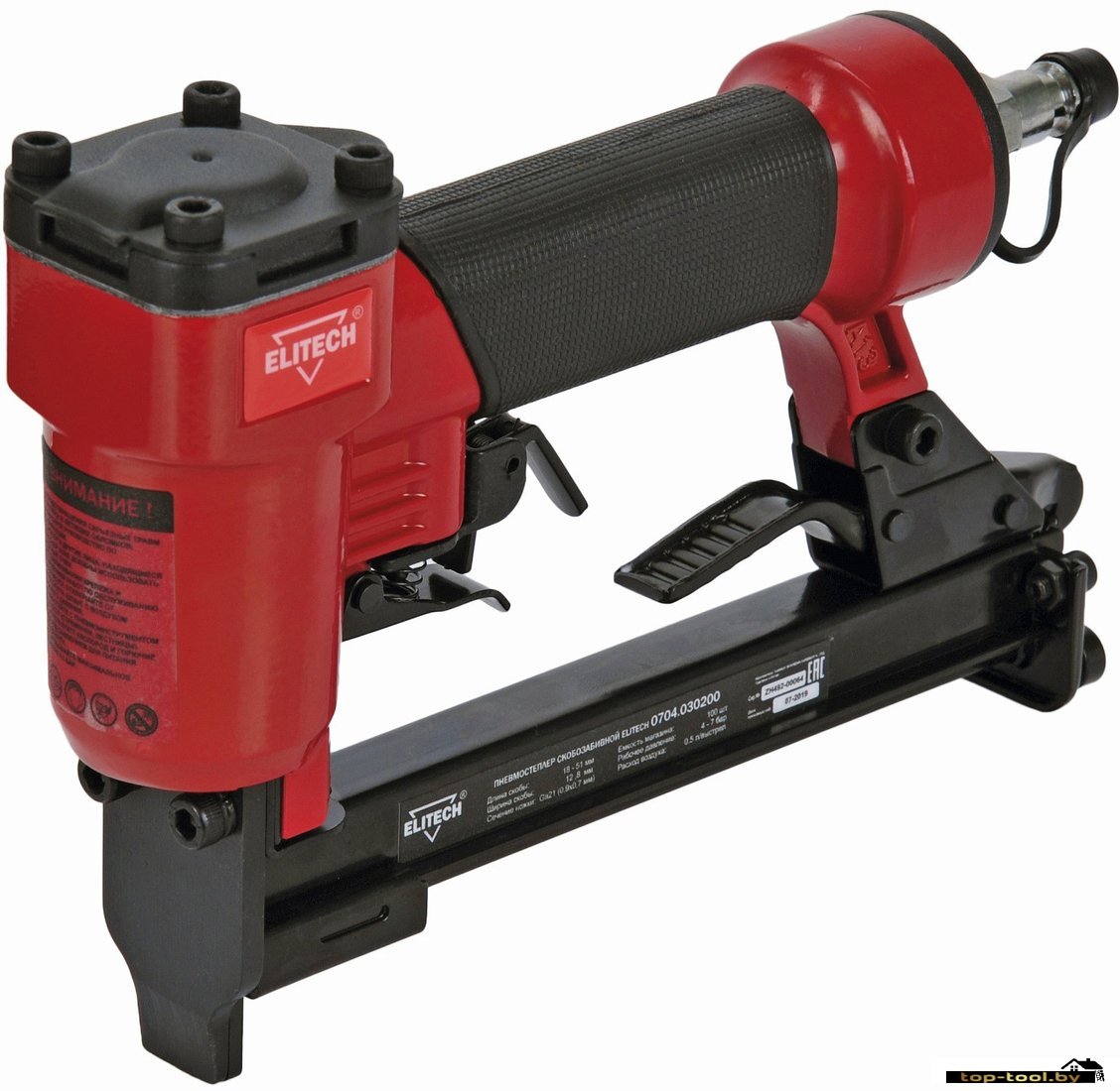 Степлер ELITECH 0704.030200