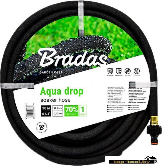 Bradas Aqua-Drop 12.5 мм (1/2", 15 м) WAD1/2015