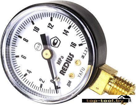 Регулятор расхода Редиус 102012