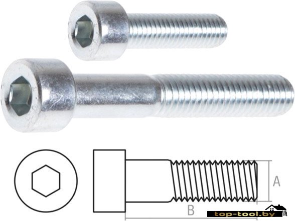Набор винтов Starfix SMV1-30734-5