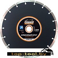 Отрезной диск алмазный Gepard GP0801-230