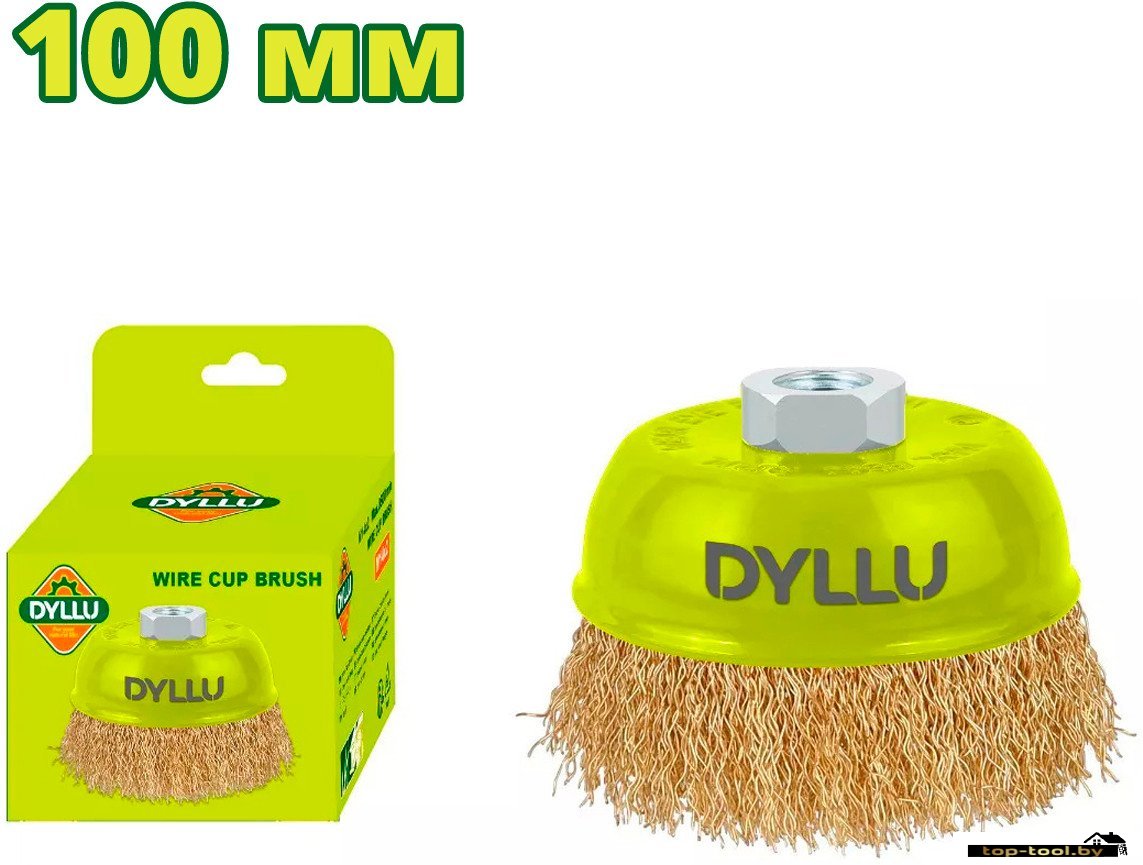 Щетка для электроинструмента Dyllu DTCE1402