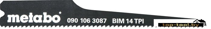 Пильное полотно Metabo 0901063087 (10шт)