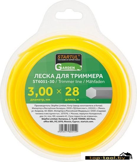 Леска для триммера Startul ST6051-30