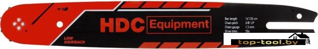 Шина для пилы HDC HD-C14374