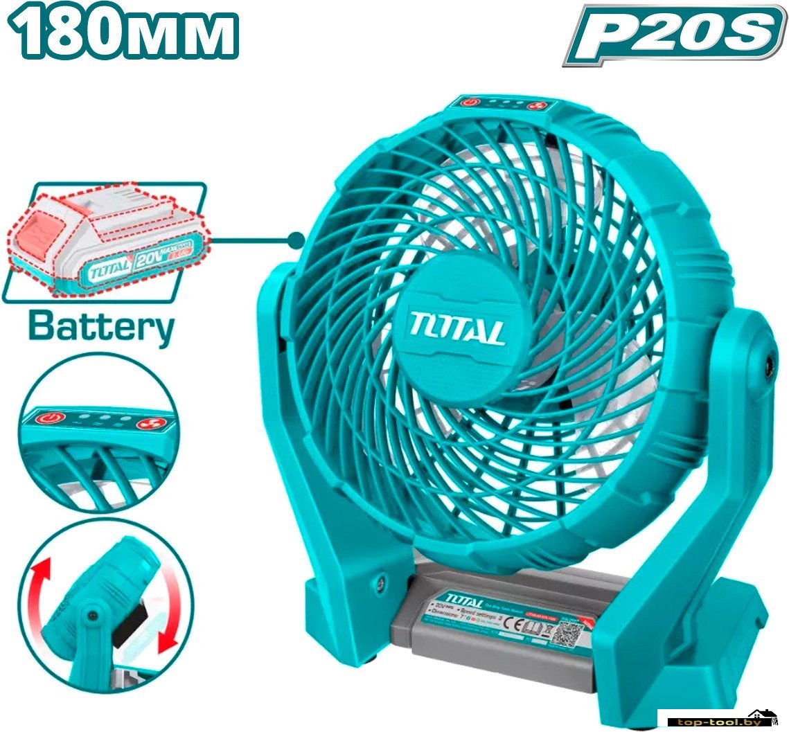 Вентилятор Total TFALI2007
