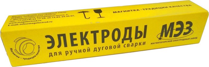 Электрод МЭЗ ЦЛ-11 (2 мм, 1 кг)