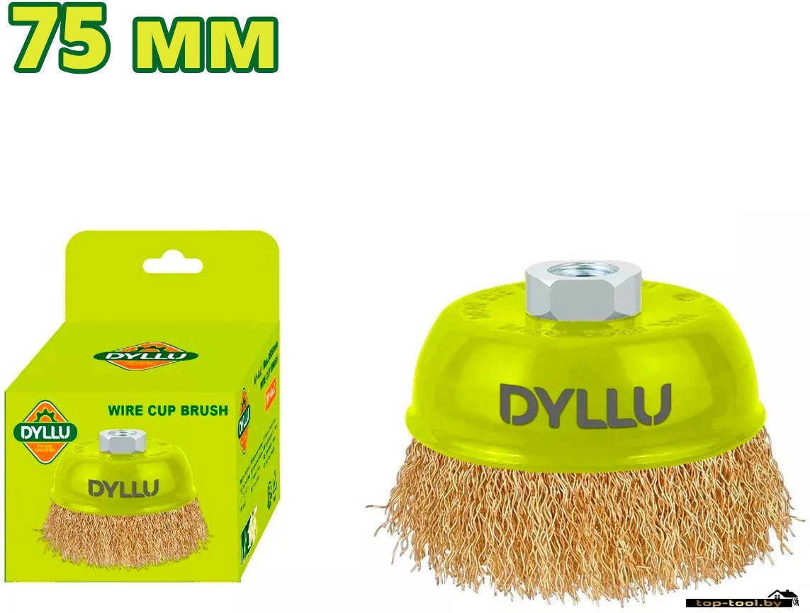 Щетка для электроинструмента Dyllu DTCE1401