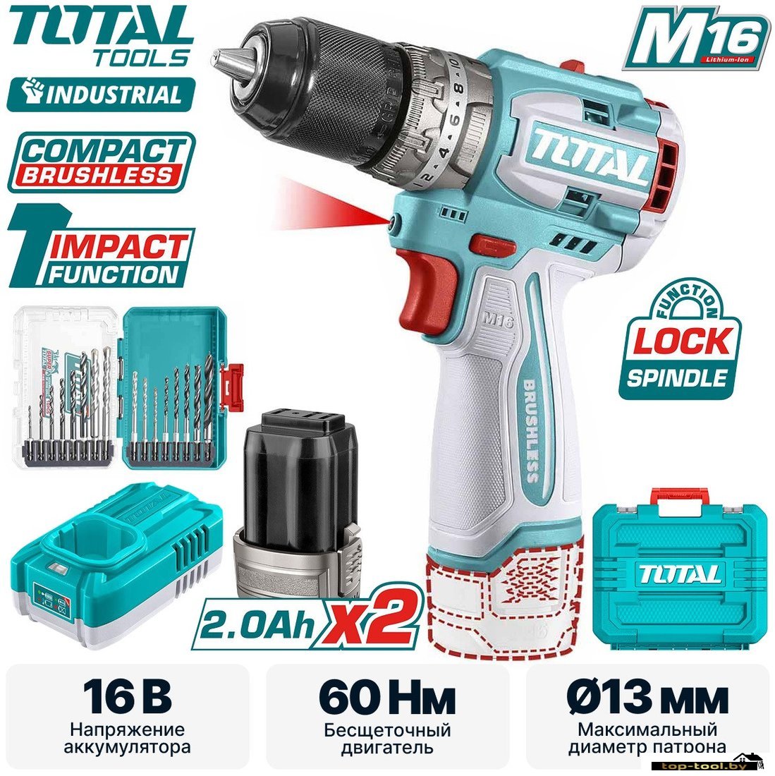 Ударная дрель-шуруповерт Total TOSLI241199 (с 2-мя АКБ, кейс)