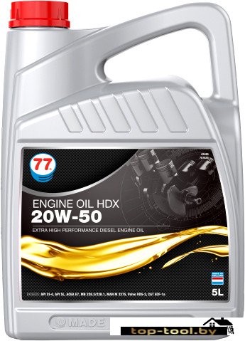 Моторное масло 77 Lubricants Engine Oil HDX API SL/CI-4 20W-50 5л