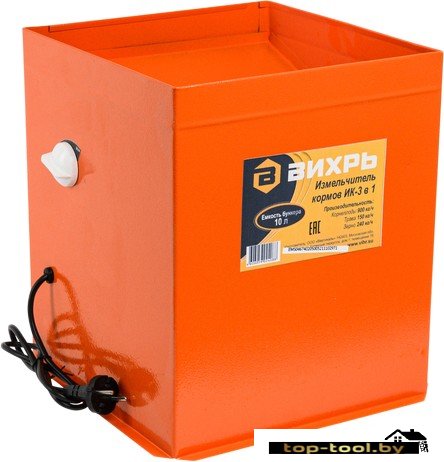 Измельчитель зерна Вихрь ИК 3в1 74/2/5