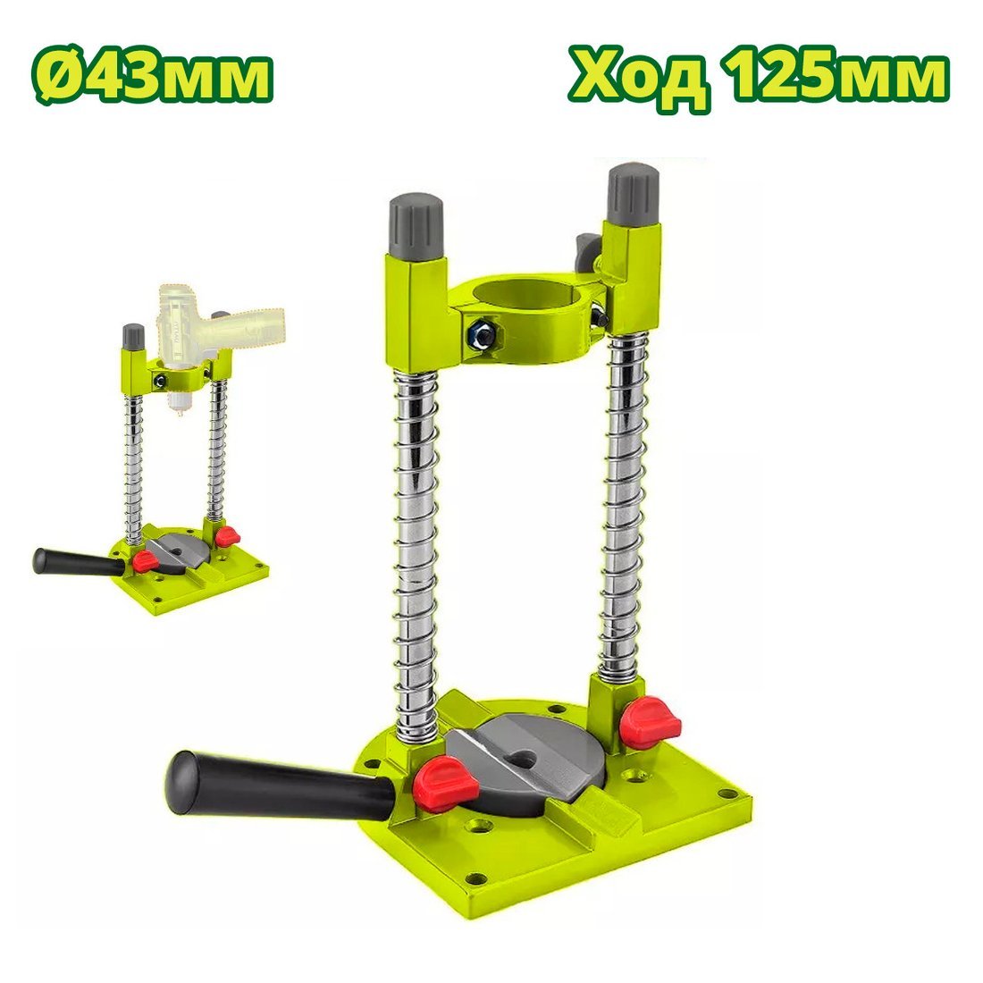 Стойка для дрели Dyllu DTADS2543