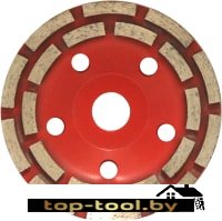 Алмазная чашка Trio Diamond TCW260