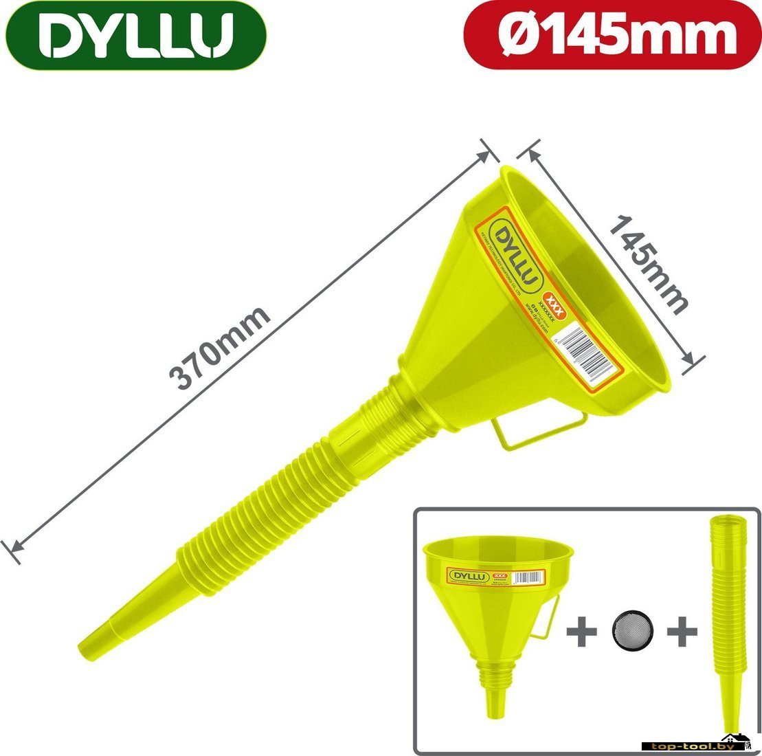 Воронка Dyllu DTUF1302