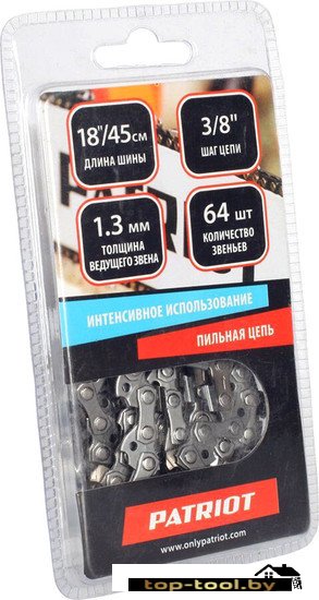 Цепь для пилы Patriot 91VS-64E