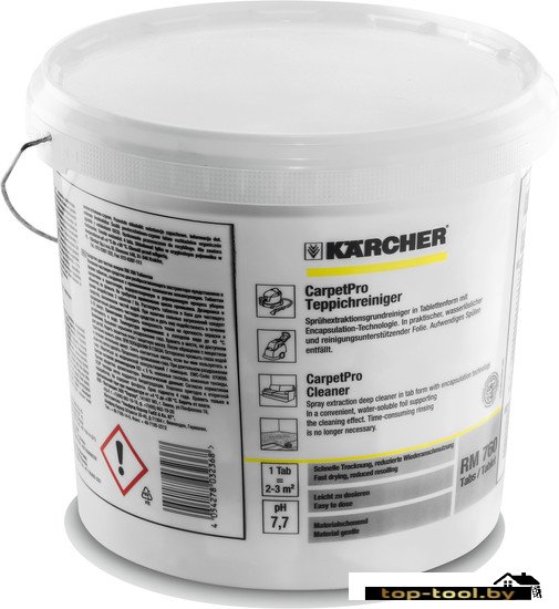 Средство для ковровых покрытий Karcher CarpetPro iCapsol RM 760 (200 шт)
