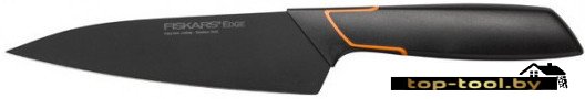 Кухонный нож Fiskars 1003095