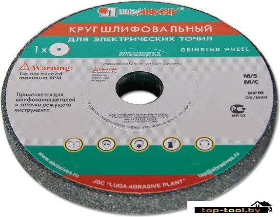 Шлифовальный круг LugaAbrasiv 4603347159828