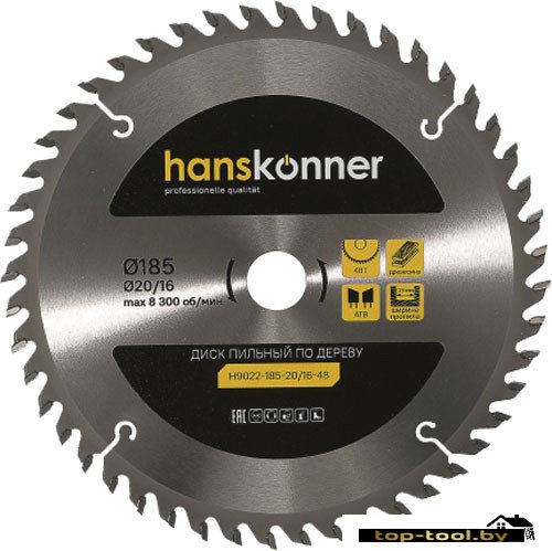 Пильный диск Hanskonner H9022-185-20/16-48