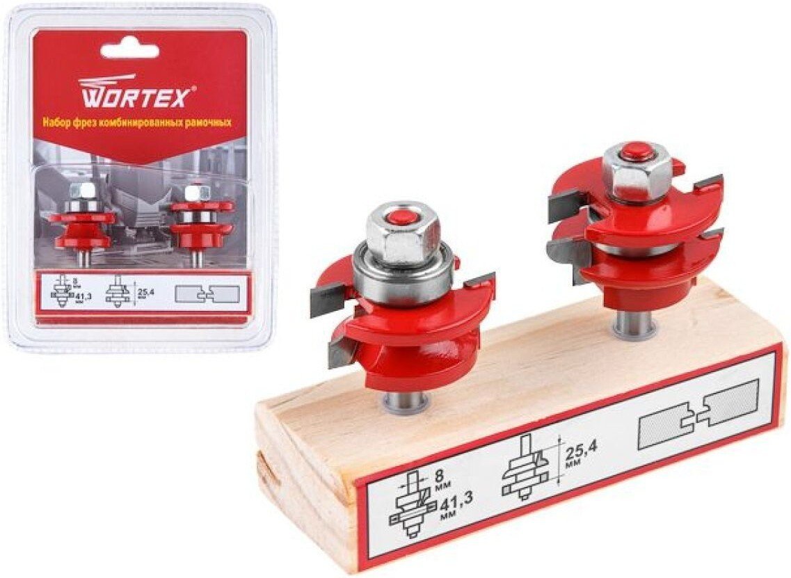 Набор фрез Wortex 0318095