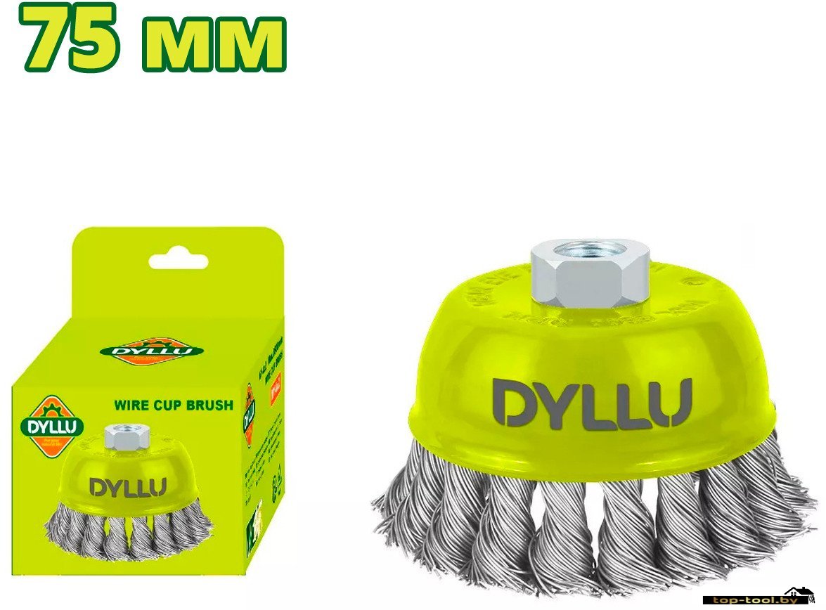 Щетка для электроинструмента Dyllu DTCE2401