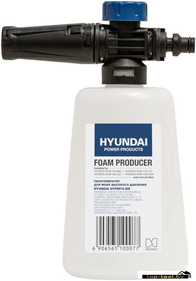Пеногенератор Hyundai HYFM75-BR