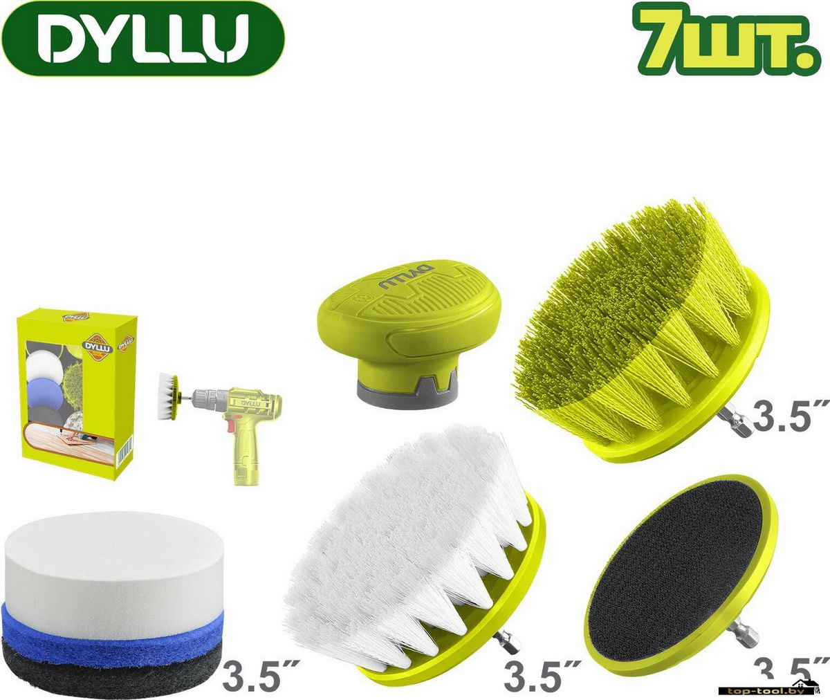 Набор щеток для электроинструмента Dyllu DTND5402